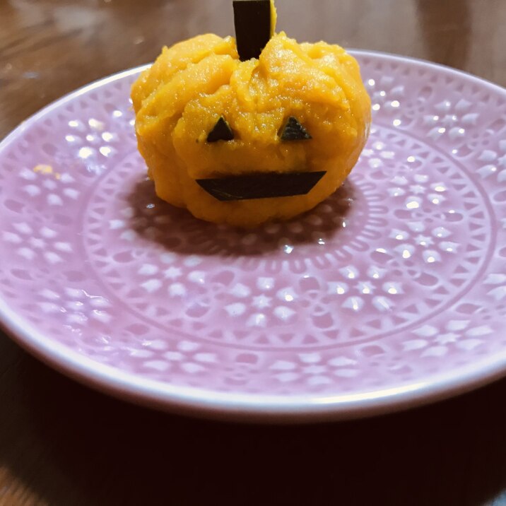 ハロウィン♪かぼちゃ茶巾